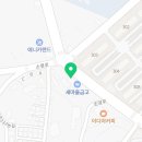 소야부동산공인중개사사무소 이미지