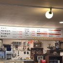 2린닭갈비 이미지