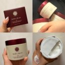 친환경 바디로션 DIY | 티엘라 퍼퓸 너리싱 바디크림 선셋향 후기 | 은은하고 포근한 향 좋은 바디로션 추천