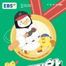 뉴올리브수학학원