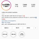 샵비비드(#vivid) 이미지