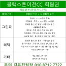 ICHEON160 네이버블로그