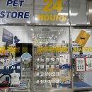 도그럭스 이미지