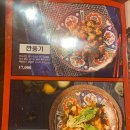 중식도 배달보다 직접방문 용봉동 전철우 사거리 새벽달 내돈내산 후기!
