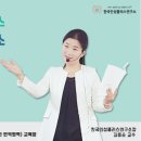 하슬린어린이집 이미지