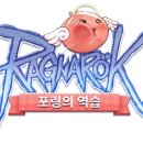 포링 이미지