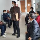 무병장수마을 이미지