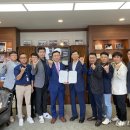 (주)웨이브파크 뉴시스