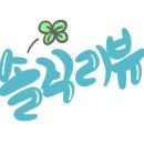 카페몽상가인 이미지