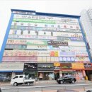 양덕부동산중개사무소 이미지