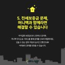 백민사 이미지