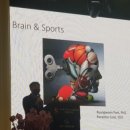 건강스포츠 이미지