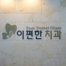 양정메디칼약국 이미지