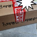 금봉 농장 이미지