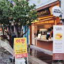 대구서문카스테라 경산시장점 네이버블로그