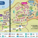 합강 이미지