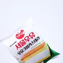 냠냠리뷰 - GS25 신상 서울우유 우유크림 카스테라 내돈내산 후기