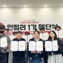인생 아구찜 이미지