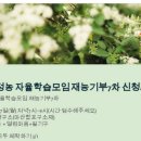 산호동384 이미지