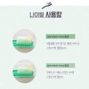 아이엠네추럴 이미지