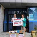 세종특별자치시세종소방서 로컬투데이