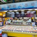 초밥공장 이미지