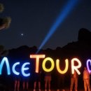 원트리투어 이미지