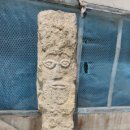 후촌마을 이미지