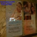 풍림당구장 이미지