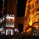 순환동로 이미지