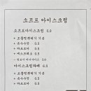 랑다방