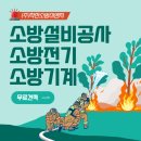 동아아케이트 네이버블로그