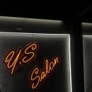 예슬쌀롱 이미지