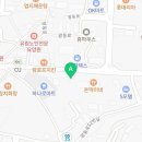 배스킨라빈스광주퇴촌점 이미지