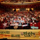 유앤아이센터 화성아트홀 이미지