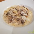 그라찌에(Grazie) 이미지