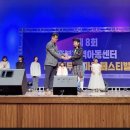 제 8회 충북지역아동센터 어깨동무페스티벌-플룻엔젤스 최우수상 수상 이미지