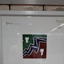 영어 캘리그라피 이미지