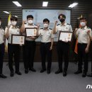 양주소방서(고읍119안전센터)