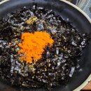 짚신매운갈비찜석계역점