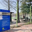 금정체육공원_축구장 이미지