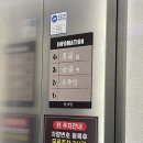 할매온천힐링센터 이미지