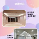 엘에스2 이미지