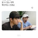 더조은월간 23년 11월호