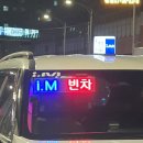 당당주 네이버블로그