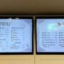 루시드키즈카페 이미지