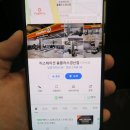 티스테이션 홈플러스 경산점 이미지