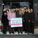 대야면사무소 이미지