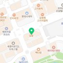 더 머슬짐 에스 이미지