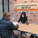 법률사무소해원 이미지